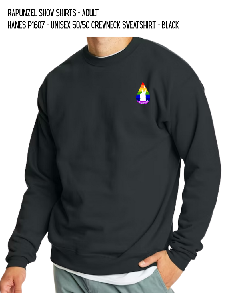 Rapunzel Show Shirts - Adult Hanes P1607 - Unisex 50/50 Crewneck Sweatshirt